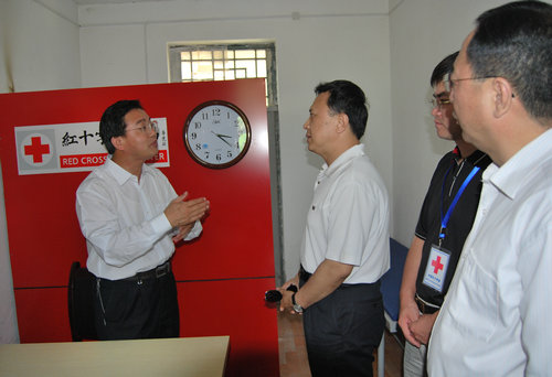 中国红十字会“红十字老区行”延安系列活动全面启动