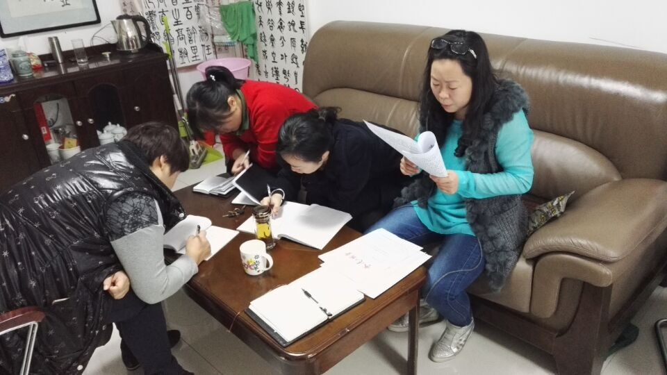 延安市红十字会贯彻落实陕西省红十字系统宣传工作会议精神