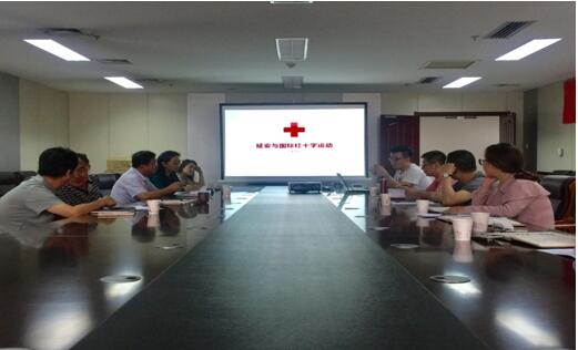延安市红十字会组织专家对《红十字文化展馆方案》进行第五次评审