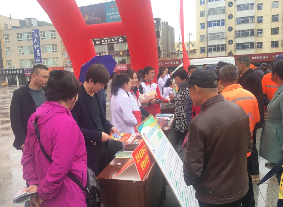 志丹县开展“5.8世界红十字日”系列宣传服务活动