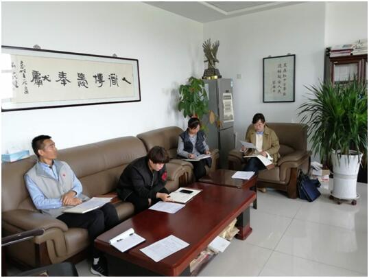 延安市红十字会组织召开第一季度考核会议