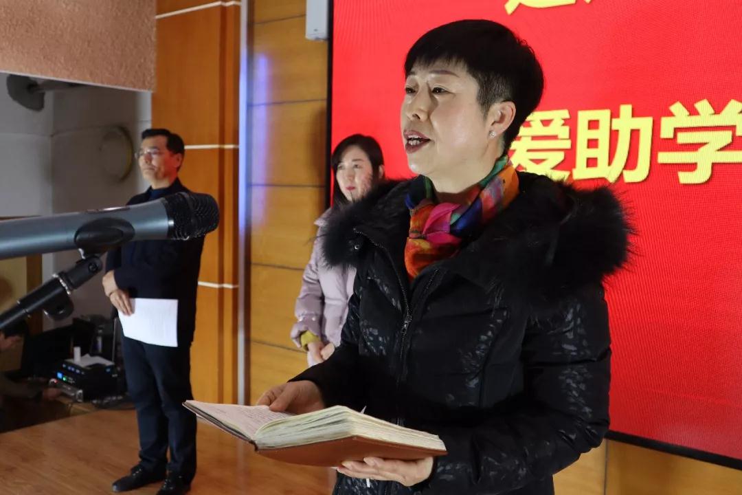暖!延川44名困难学生得到资助
