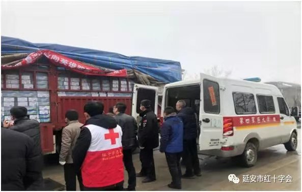 风雪无阻，驰援延安 —宁夏援助延安红十字会31.68万元抗疫物品