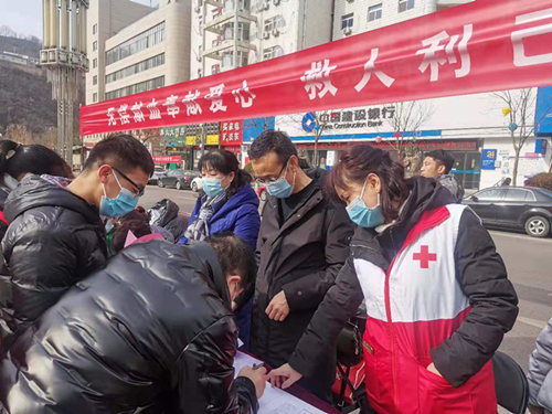 黄陵县红十字会组织开展献出热血，助力抗“疫”活动