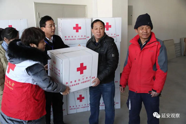 ​延安市红十字会：​助“爱”繁茂 为“爱”鼓掌
