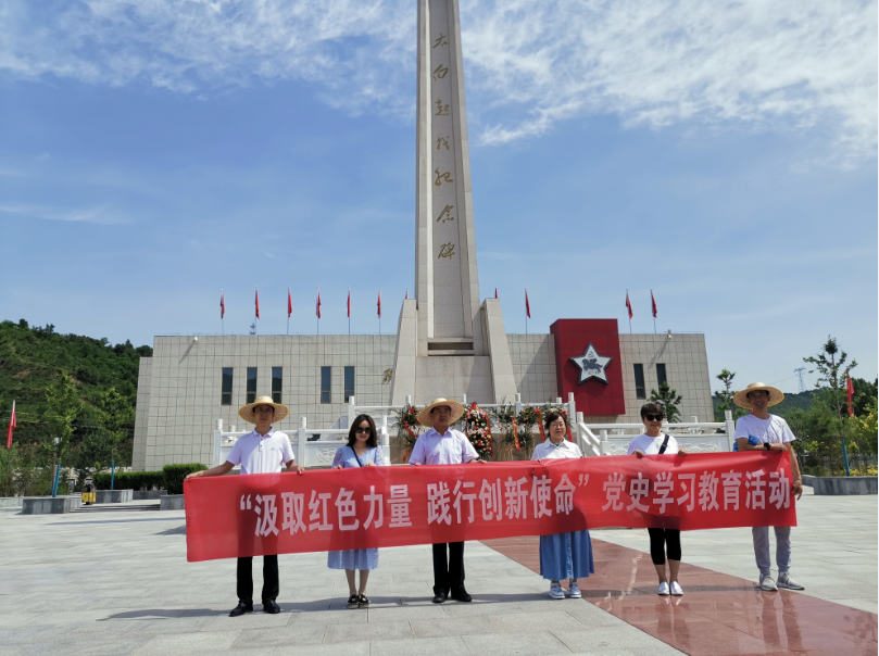 延安市红十字会开展深化党史教育主题党日特色党课活动