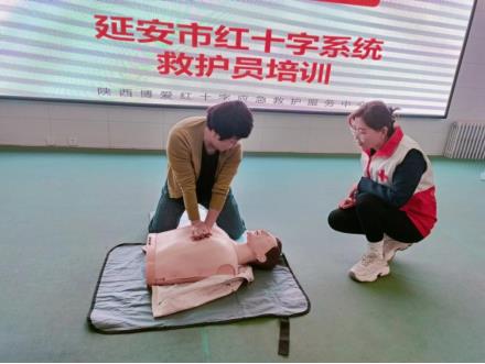 延安市红十字系统开展救护员培训